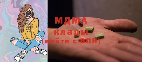 прущая мука Верея